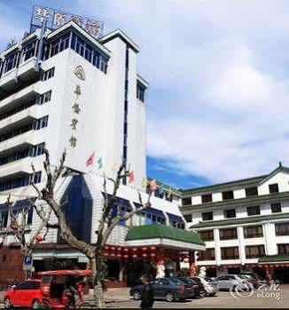 Huaqiao Hotel Linhai エクステリア 写真