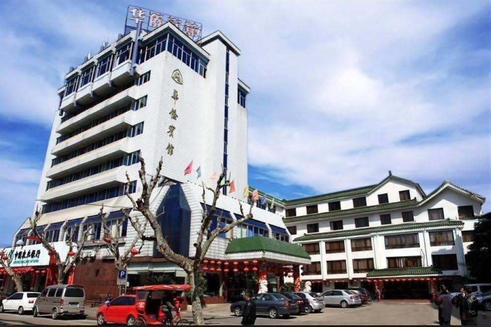 Huaqiao Hotel Linhai エクステリア 写真